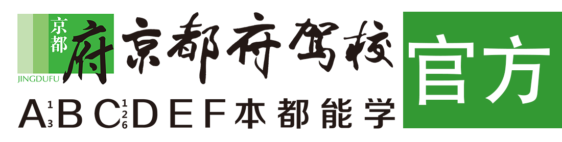 骚穴叫声视频></div>
                    </a>
                </div>                                                                                                  
                <!-- logo -->
                <button type=